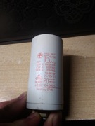 Kondensator silnikowy 16 µF MAB MKP 16/400