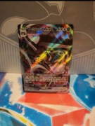 Melmetal VMAX Pokémon TCG