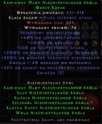 Set Nieśmiertelnego króla, Ladder S3