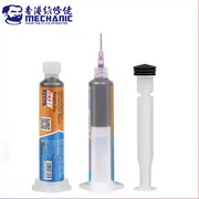 Pasta lutownicza PbSn, 183 stopnie, Mechanic XGZ40