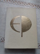 Encyklopedia powszechna PWN 5