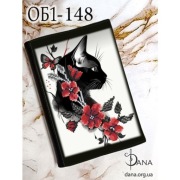 Notatnik-pamiętnik . zestaw do haftu koralikowego 