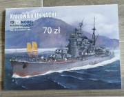 Model kartonowy Krążownik IJN Nachi