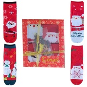 Skarpety skarpetki świąteczne COSAS 4-pack