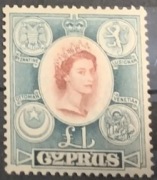 Stare Znaczki Cypr 1955 pełna seria obiegowa do 1 Funta MH SG 173-187 