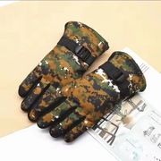 Zimowe rękawice narciarskie z motywem cyfrowego kamuflażu 8/12 lat