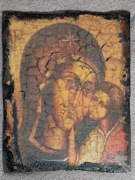 Repkika ikony Matki Boskiej Włodzimierskiej