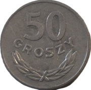 Polska 50 groszy z 1985 rok - OBEJRZYJ MOJĄ OFERTĘ