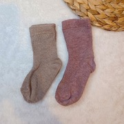 Skarpetki prążkowane 22 23 24 różowe brązowe H&M