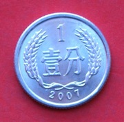 1  Fen   2007   r  -     Chiny     stan !!!