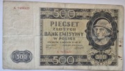 Banknot Generalna Gubernia 500 zł 1940 rok SERIA: A