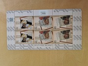 Arkusz 4910-11** Polskie wzornictwo przemysłowe