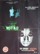 2 W 1 WIDMO - KLĄTWA