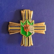 1 Morski Pułk Strzelców wyk. P.Olek - miniaturka odznaki 