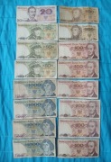 Stare polskie banknoty PRL 20,50,100,200,500,1000 zł 1982 r Kopernik