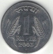 Indie 1 rupia 2003 B - 25 mm - Bombaj - nr 3