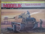 Model Kartonowy Modelik 2008\07 TYPE 5 CHI-RI (prototyp) z II wś + LASERY