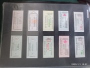 MKS SIEMIATYCZE ZKM HAJNÓWKA KM BIELSK PODLASKI ZKM SUWAŁKI