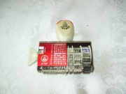 STARA NIEMIECKA PIECZĄTKA - DATOWNIK ZE SKLEPU - TRODAT