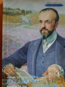 Dom Aukcyjny Ostoya Malarstwo Rzemiosło 2004 r