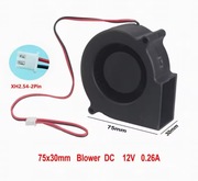 Wentylator chłodzenie Gdstime 12V 75mm x 30mm x 75mm