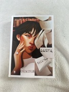 Ostatnie światła gasną - Hania Czaban