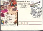 Rybnik - Zjazd Śląskich Filatelistów PZF 2001r. kartka, herb Ruda Śl.