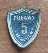 Naszywka 5. Pułk Saperów w Puławach z okresu Ludowego Wojska Polskiego LWP