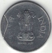Indie 1 rupia 2003 B - 25 mm - Bombaj - nr 2 - destrukt