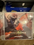 Monster Hunter x NAKED The QUEST & DVD