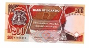 UGANDA 200 SHILLINGS 1987 P32A I-sza emisja