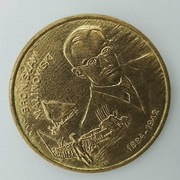 Moneta kolekcjonerska-Bronisław Malinowski