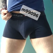 Bokserki męskie Tommy Hilfiger M. Bielizna męska 