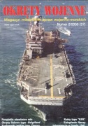 Okręty wojenne nr 37 8/2000