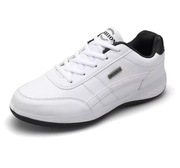 Nowe buty sportowe - białe rozmiar 40