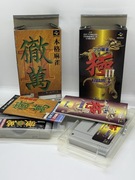 Nintendo Super Famicom Snes Mahjong zestaw 2 gier box komplet