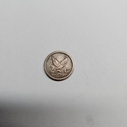 2 Centy 1994 South Afryka