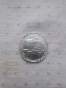 Moneta 1000 Eskudos Portugalia 1994 r