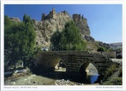 Turcja: Hosap Kale, Van,  nowa