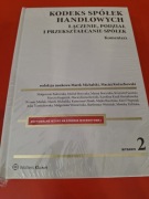 Kodeks spółek handlowych