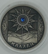 2004 Białoruś  20 Rubli   Kolyady. Christmas  1 oz
