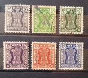 India Service Stamps 6 znaczków służbowych 