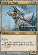 Tower Gargoyle [FOIL] NM