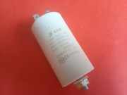 Kondensator 7,5uF 450V