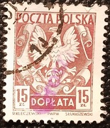 Polska Fi D120C doplaty / kasowany,nadruk / Groszy /