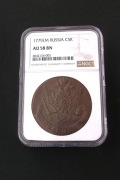 Rosja 5 kopiejek 1779 EM Katarzyna II  NGC AU58 BN /rzadka/
