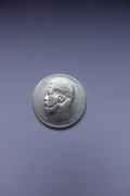 1 RUBEL 1898r Mikołaj II Srebro Ag 900 19,8g