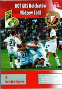 GKS Bełchatów - Widzew Łódź - 04.08.2006
