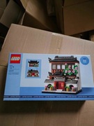 LEGO 40599 - Domy świata 4