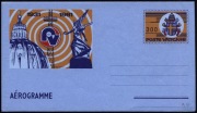 Watykan Aerogram 1981 AG-19 Radio Watykan